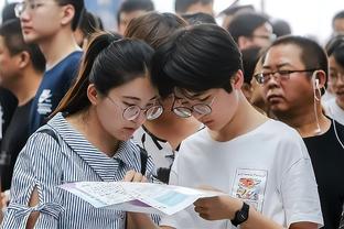 彪马发布曼城龙年特别版球衣，与中国球迷一起庆祝农历新年