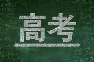 CBA第17轮最佳阵容：杨瀚森 王睿泽 琼斯 贺希宁 皮特森